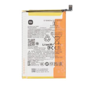 Battery, Power Cell - Batterie BN5R Redmi A3 (Service Pack), wholesale price