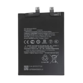 Power Cell, Rechargeable - Xiaomi 13T Pro Battery, wholesale price