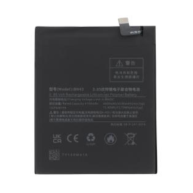 Power Cell, Replacement Unit - BM5Q Battery for Xiaomi 13 Ultra, wholesale price