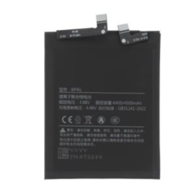 Power Cell, Rechargeable - Xiaomi BP4C 13 Battery, wholesale price