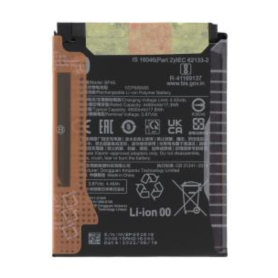 Replacement Battery - Battery BP45 Xiaomi 12 Pro (Service Pack) - 460200009A1G, wholesale price