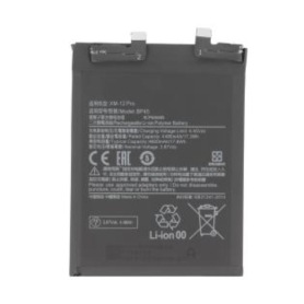 Power Pack, Energy Cell - Xiaomi 12 Pro 5G Battery, wholesale price