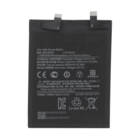 Replacement, Power Cell - BM5J Battery for Xiaomi 12T/12T Pro, wholesale price