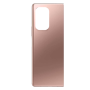 Vitre arrière, Dos - Vitre arrière Samsung Galaxy Z Fold 2 F916B Bronze Sans Contour lentille (Original Démontée) - Grade B, pri