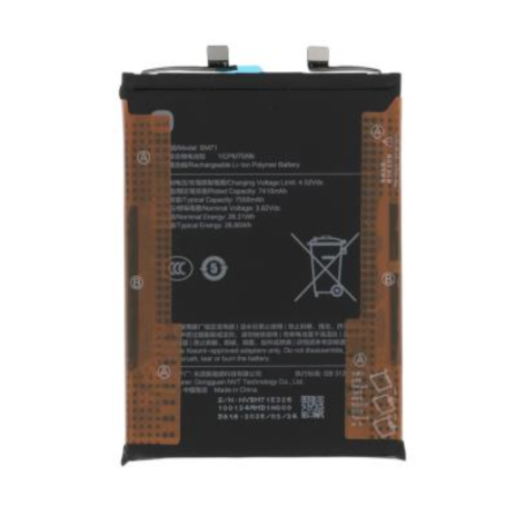 Battery, Power Cell - Battery BM71 POCO F7 5G (7550 mAh) (Service Pack) - 1330102000176B, wholesale price