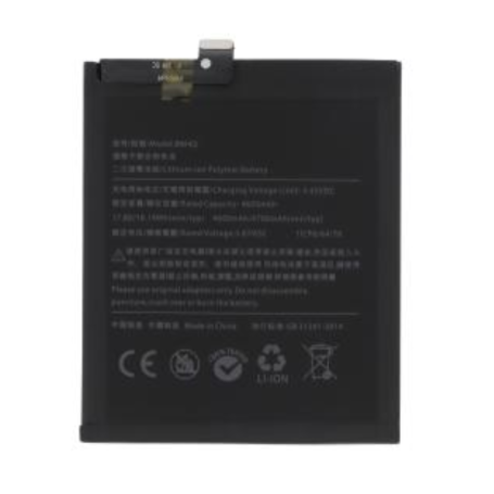 Battery Pack, Power Cell - BM4Q Battery for Poco F2 Pro, wholesale price