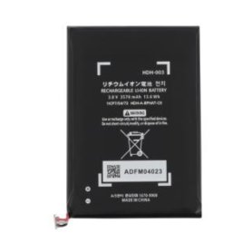 Chargeur, Accumulateur - Batterie HDH-003 Nintendo Switch Lite, prix de gros.