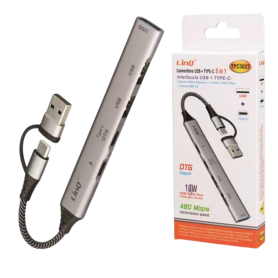 Hub USB-C, Adaptateur Multiport - HUB 5 en 1 Type-C + USB vers Type-C OTG/USB 2.0/Type-C PD 10W - LinQ TPC3027, prix de gros.