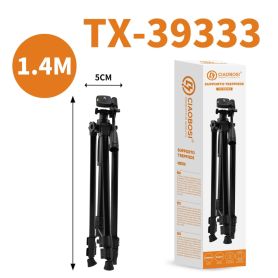 Tripod, Stand - CIAOBOSI 1.4 m Adjustable Phone Tripod TX-39333 – Black, wholesale price