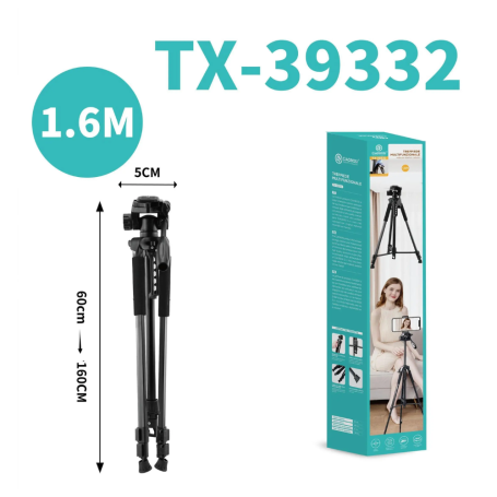 Tripod, Stand - CIAOBOSI TX-39332 1.6m Multifunctional Tripod – 360° Rotating with Smartphone Holder, wholesale price