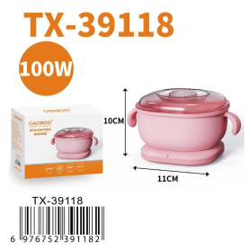 Wax Heater, Hair Removal Tool - CIAOBOSI TX-39118 Portable Silicone Wax Warmer, wholesale price