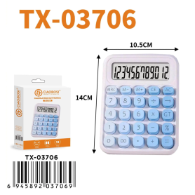Calculator, Adding Machine - CIAOBOSI TX-03706 Electronic calculator 12-digit, wholesale price