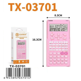 Calculator, Adding Machine - CIAOBOSI TX-03701 Electronic calculator 12-digit - Pink and White, wholesale price