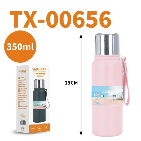 Insulated Bottle - Stainless Steel Thermos CIAOBOSI TX-00656 (350 ml), wholesale price