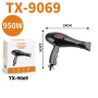 Sèche-cheveux, Souffleur - Sèche-cheveux 950 W CIAOBOSI TX-9069, prix de gros.