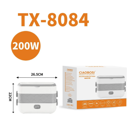 Lunch Container, Food Warmer - CIAOBOSI TX-8084 Double Layer Electric Lunch Box, wholesale price