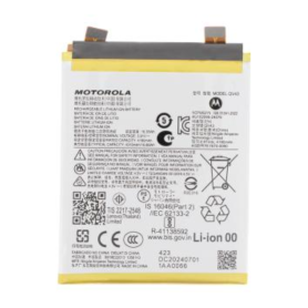 Battery, Power Pack - Battery Motorola Edge 50 Neo (Service Pack) - SB18E23273, wholesale price