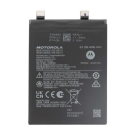 Battery, Power Cell - Battery Motorola Edge 30 Ultra (Service Pack) - SB18D62340, wholesale price