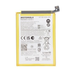 Power Cell, Rechargeable - Battery Motorola Moto E13/E32/E32s/G13/G22/G53 5G (Service Pack) - SB18D69208, wholesale price