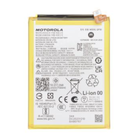 Power Cell, Replacement Battery - Battery Motorola Moto G04/G24/G34 5G (Service Pack) - SB18D96853, wholesale price