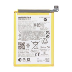 Power Pack, Battery - Motorola Moto G23 Battery (Service Pack) - SB18D60228, wholesale price
