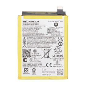 Power Cell, Energy Pack - Battery Motorola Moto E22/E22i (Service Pack) - SB18D48255, wholesale price