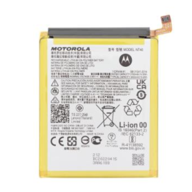 Battery, Power Cell - Motorola Moto E20 Battery (Service Pack) - SB18D15207, wholesale price