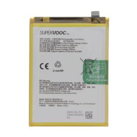 Battery, Power Cell - OnePlus Nord CE4 Lite 5G battery (Service pack) - 621035000148, wholesale price