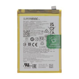 Battery, Power Cell - OnePlus Nord CE 3 Lite 5G Battery (Service pack) - 621035000006, wholesale price