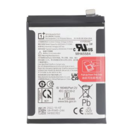 Battery, Power Pack - OnePlus Nord CE 5G Battery (Service pack) - 9561206, wholesale price