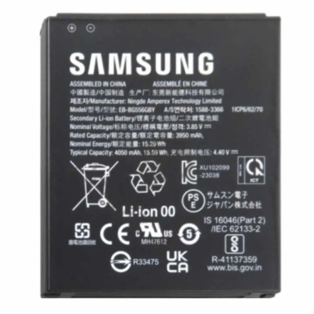Replacement Battery - Battery BX306GBY Samsung Galaxy Tab Active 5/5 5G Wifi (X300/X306) (Service Pack) - GH43-05200A, wholesale