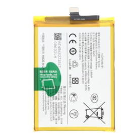 Battery, Power Cell - Vivo Y28/Y28S 5G Battery, wholesale price