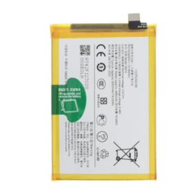 Power Cell, Battery - Vivo Y28S 4G Battery, wholesale price