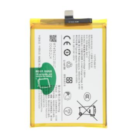 Battery, Power Bank - Vivo Y17S Battery, wholesale price