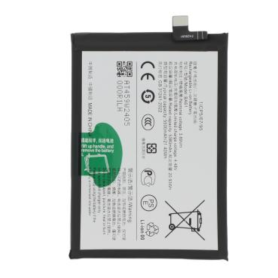 Power Unit, Cell - Vivo Y04 Battery, wholesale price
