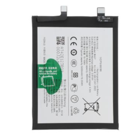 Accu, Pile - Batterie Vivo V40 SE 80W, prix de gros