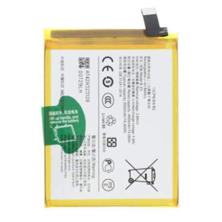 Accumulateur, Pile - Batterie Vivo V29 Lite 5G, prix de gros.