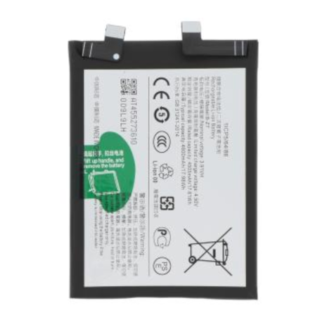 Battery Pack, Power Cell - Vivo V29 5G Battery, wholesale price