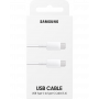 Câble Type-C / Type-C Samsung 5A 100W Blanc - Retail Box (Origine)