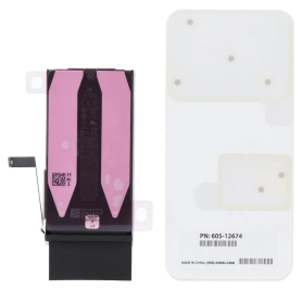 Replacement Battery - Battery A2863 3279mAh iPhone 14 (Service Pack) - 661-30373, wholesale price