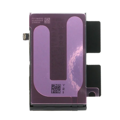 Power Source, Replacement - Battery iPhone 17 (Service Pack) - 661-56064, wholesale price