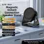 Enceinte Bluetooth 3-en-1 Support Téléphone | EasyMobile