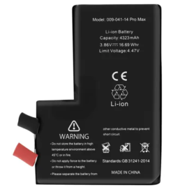 Battery, Power Cell - Battery Cell Replacement No BMS iPhone 14 Pro Max (Spot Welding Required), wholesale price