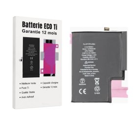 Batterie PSMU8 4823mAh iPhone 17 Pro Max | EasyMobile