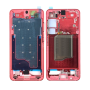 Cadre, Structure - Châssis Galaxy S25 (S931B) Corail (Service Pack) - GH82-36328G, prix de gros.