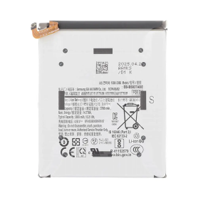 Replacement Battery - Battery EB-BS937ABE Galaxy S25 Edge (S937B), wholesale price