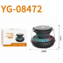 Speaker, Audio Device - CIAOBOSI YG-08472 Bluetooth Speaker with Lights – Black, wholesale price
