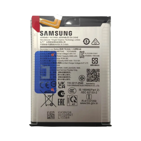 Replacement Battery, Power Cell - Battery HQ-6887NAS Samsung Galaxy M55 (M556), wholesale price