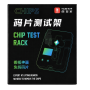 Accessoire, Outil - Support de test de puces YCS pour Iphone Séries 16, prix de gros.