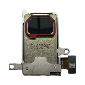 Objectif, Lentille - Téléobjectif Xiaomi 17T Pro 50MP, prix de gros.